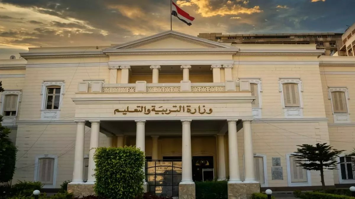 عاجل: القرار المفاجئ لوزارة التعليم… مصر تعطل الدراسة اليوم في جميع المدارس - ماذا سيفعل الطلاب؟