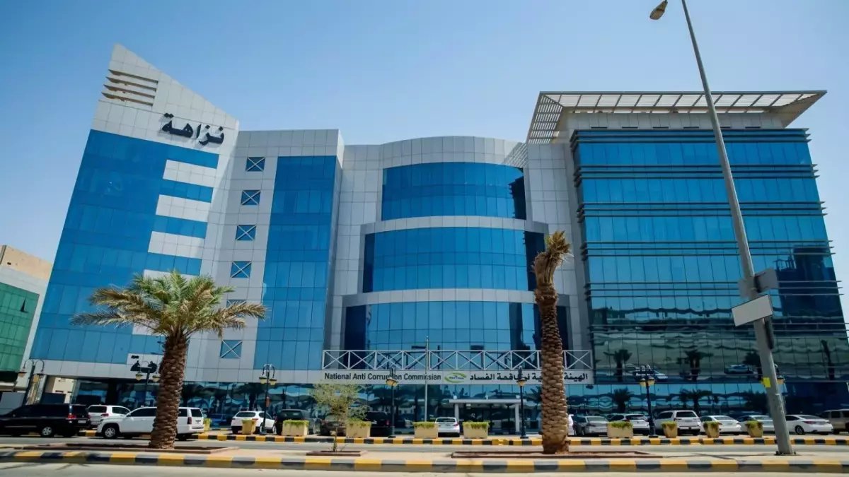 عاجل: 71 موظفاً متهماً بالفساد يُوقفون و1395 جولة رقابية… نزاهة تكشف أرقاماً صادمة لشهر مارس