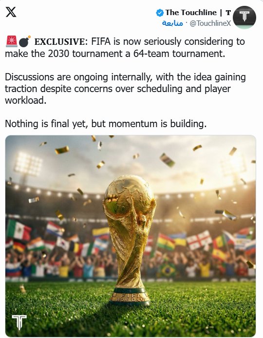 فيفا يدرس زيادة منتخبات كأس العالم 2030