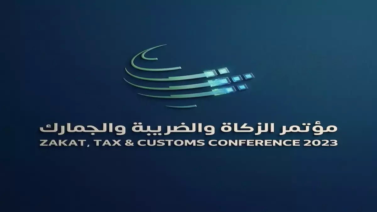 حصري: هيئة الزكاة تكشف عن خطة ثورية… تحول تاريخي في القطاع يبدأ في فبراير!