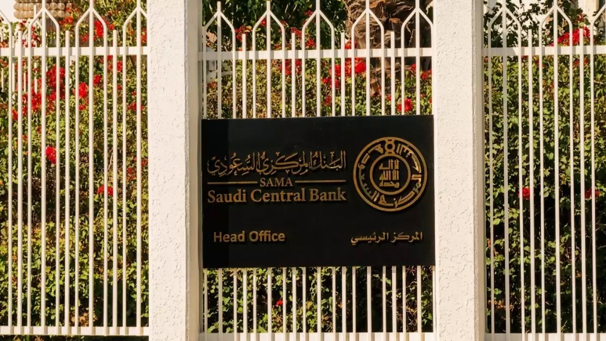 عاجل: أرقام صادمة لبنوك السعودية… أرباحها تكاد تتوقف عند 0.1% ونمو القروض يسجل أدنى مستوى منذ 6 سنوات!