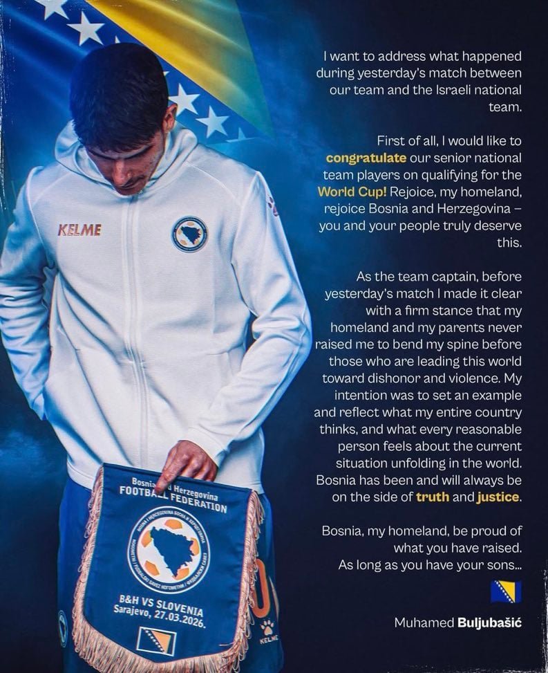 بيان قائد منتخب البوسنة