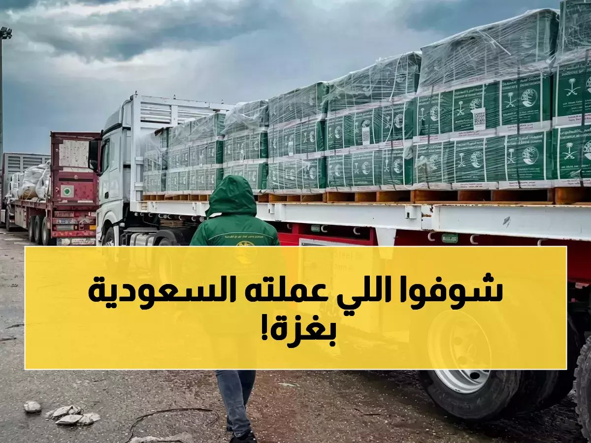  صور تكشف توزيع السلال الغذائية لأسر الأكثر احتياجاً في خانيونس!