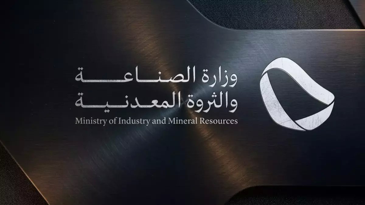 حصري: القفزة الصادمة.. تمويل المصانع عبر التقنية المالية ينفجر إلى 774 مليون ريال بنمو 36% - السعودية تستبدل البنوك التقليدية!