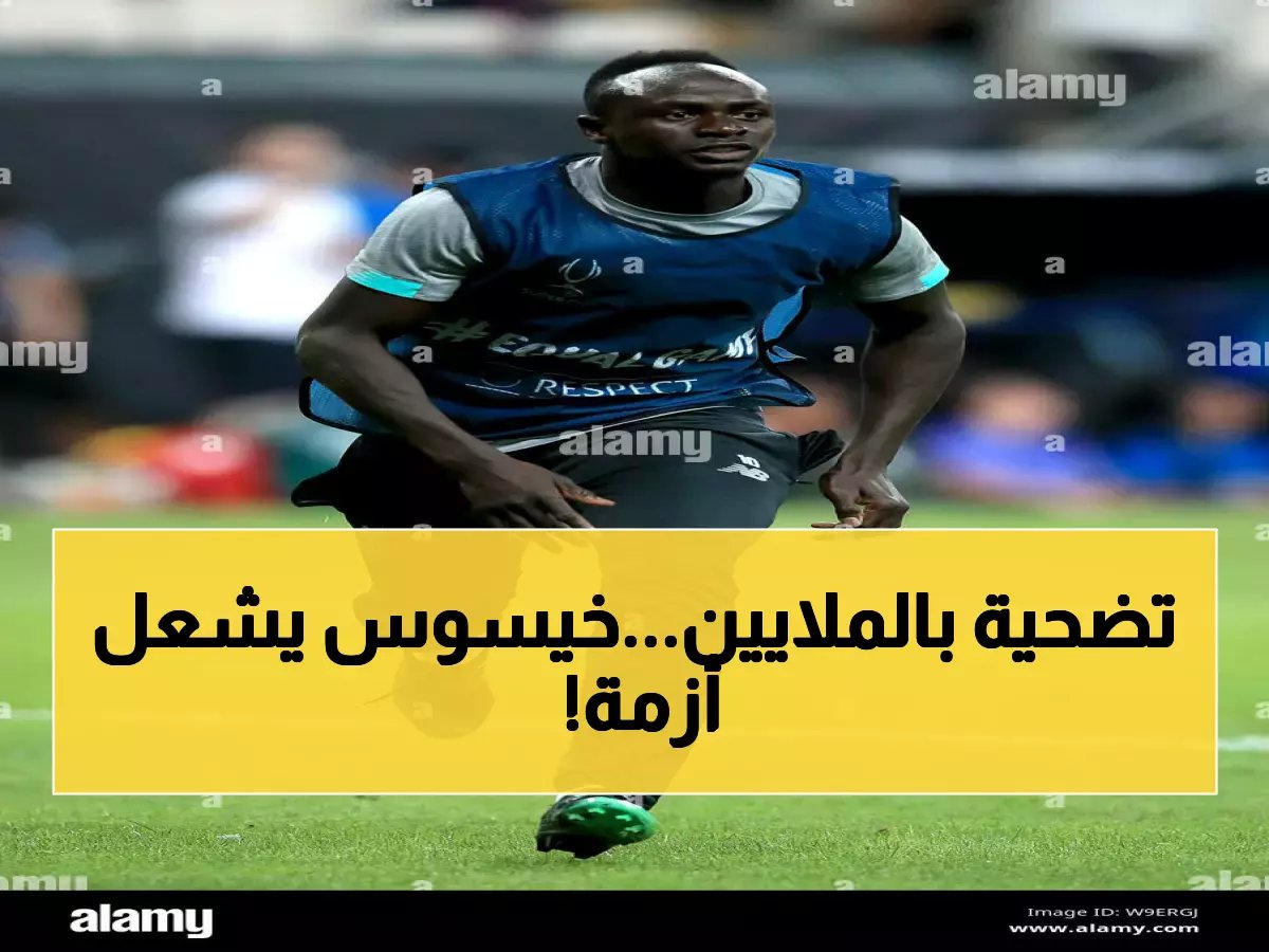 لأول مرة بالأرقام: كم سيكلف قرار خيسوس بالتضحية بماني خزينة النصر؟