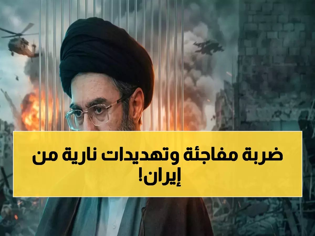  خامنئي يهدد أمريكا وإسرائيل بتعهد خطير - حزب الله يخسر دعم لبنان رسمياً!