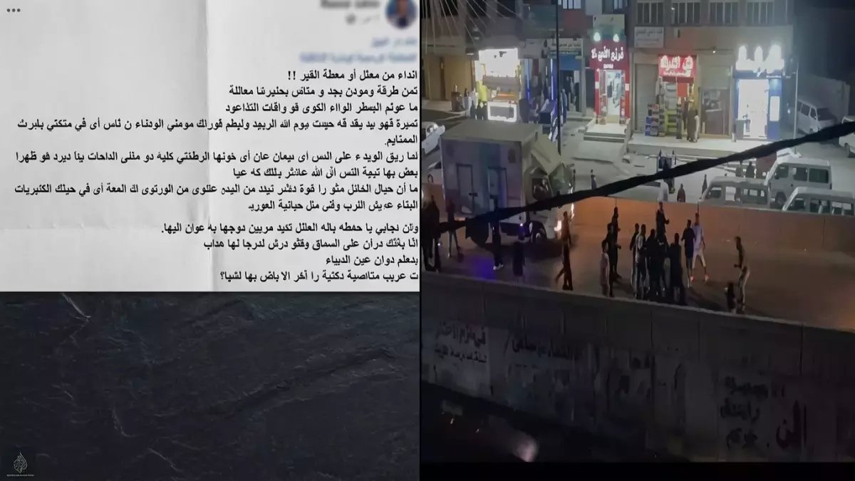 عاجل: ضبط عصابة شاليهات الإسكندرية بعد مشاجرة دامية بالأسلحة البيضاء والكلاب.. والسبب صادم!