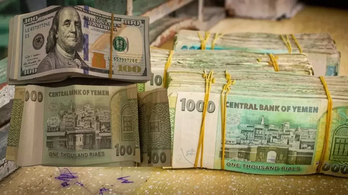 عاجل: صدمة اقتصادية تكتشفها السوق اليمني… الريال الواحد يساوي 3 عملات وانقسام مروع بـ 200% بين عدن وصنعاء!