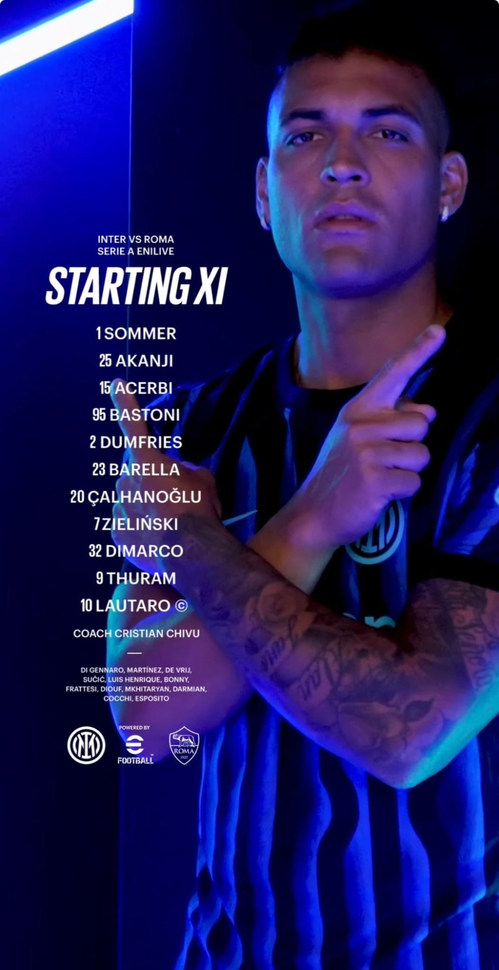 تشكيل الانتر