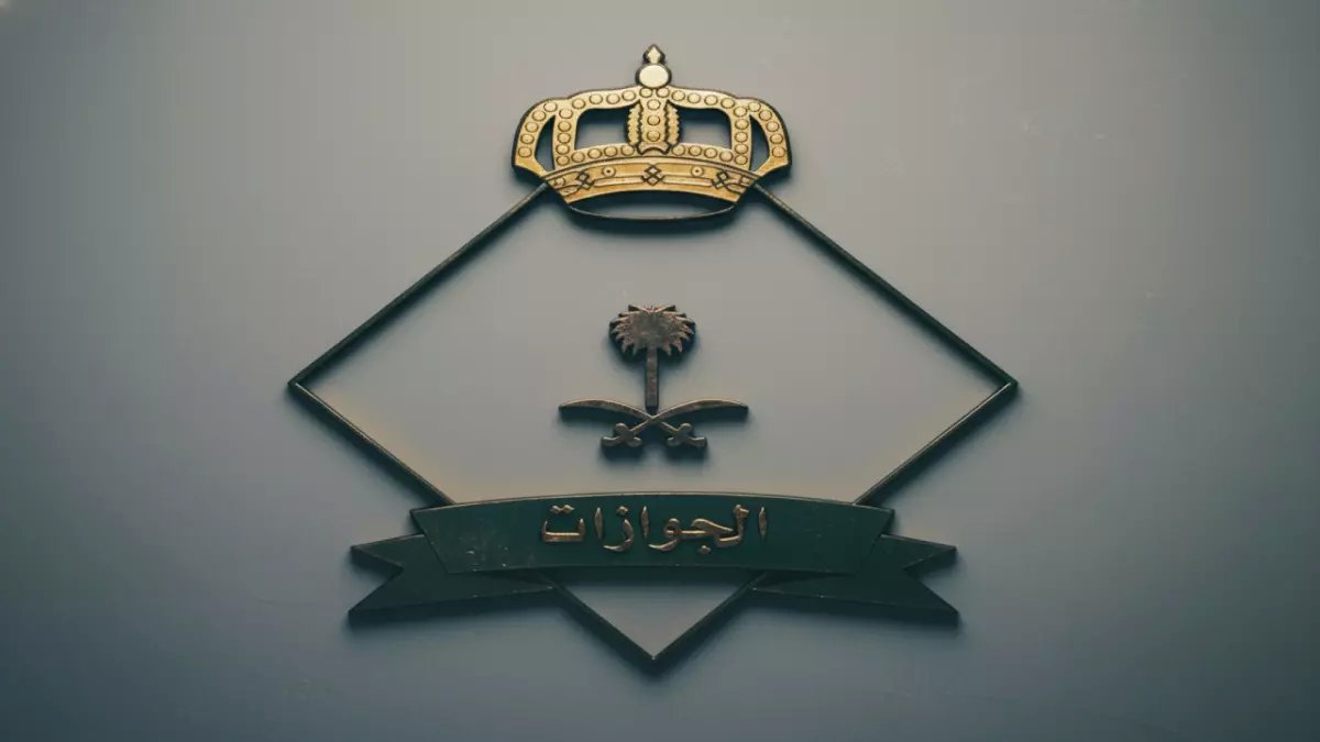 عاجل: السعودية تُلغي طوابير جسر الملك فهد نهائياً… العبور خلال دقائق بتقنية ثورية!