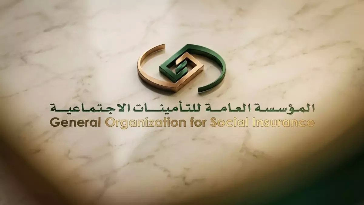 عاجل: احسب خصم تأميناتك في 5 ثواني فقط… كم يتبقى من راتب 3000 ريال؟ الحقيقة صادمة!