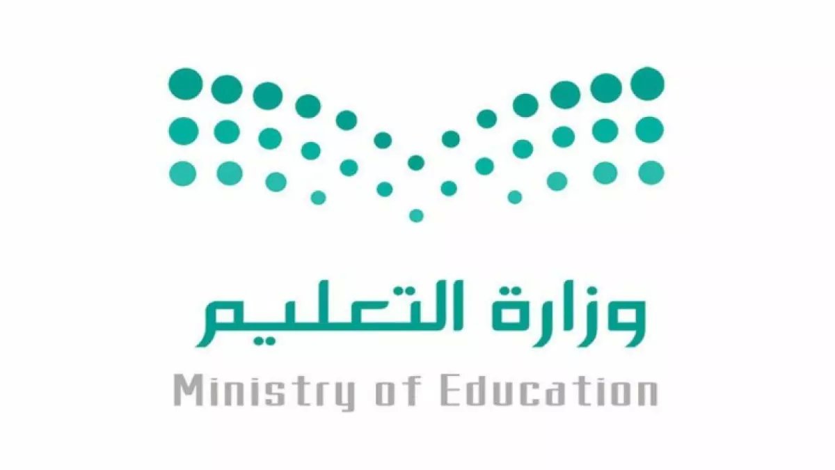 آخر فرصة: التسجيل في "نور" ينتهي 30 أبريل… 3 مراحل رياض أطفال وصف أول ابتدائي (الأعمار والدقة مطلوبة)