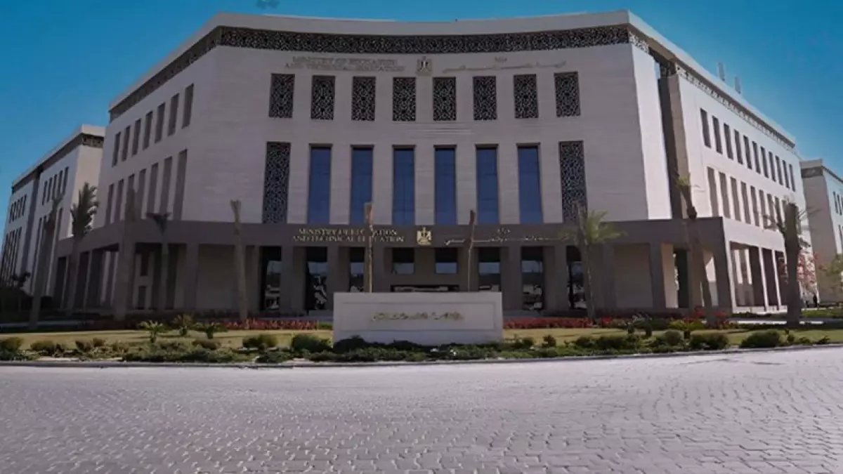 عاجل: وزارة التعليم السعودية تحسم الجدل وتعلن الإجازة المطولة القادمة… الطلاب سيحصلون على راحة 4 أيام بدءاً من الأربعاء المقبل!