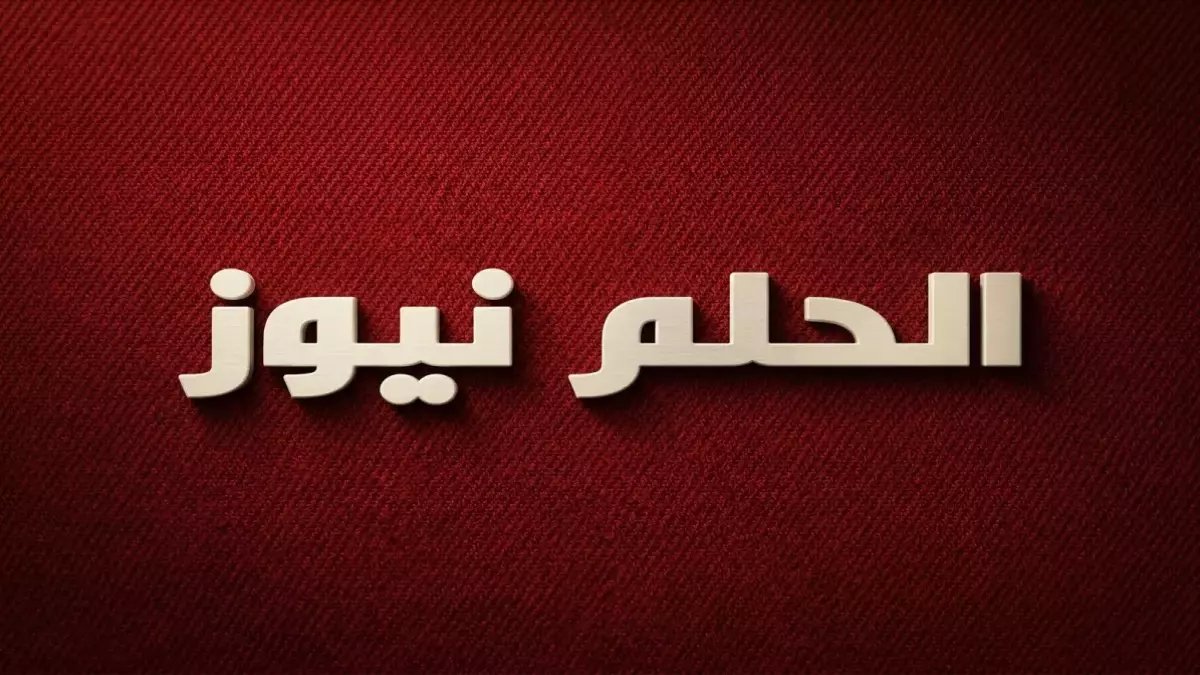 خبراء يكشفون: تمبكتي يشارك مع الهلال بعد المغادرة مصابًا - الحقيقة الصادمة التي سكت عنها الجميع!