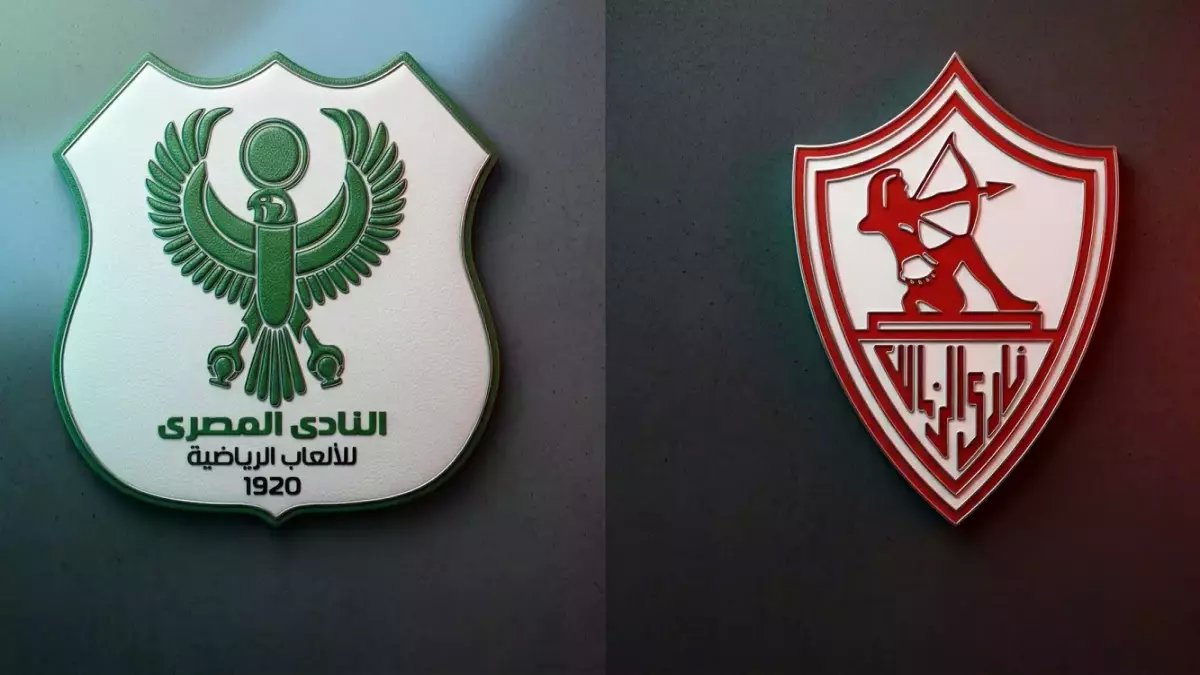 حصري: الزمالك يسحق المصري ويسرق الصدارة في التصفيات - مكافآت استثنائية تطلق صاروخ معتمد جمال!