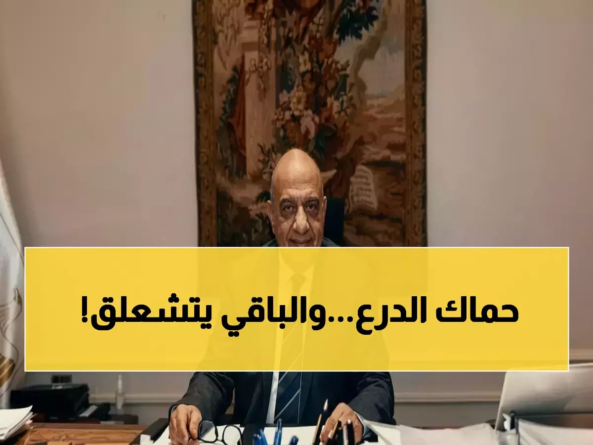 تخيل أن موجة غلاء عالمية تصطدم بـ'درع مصري'... وزارة الكهرباء رسمت خطاً أحمر يحمي 9 من كل 10 أسر.