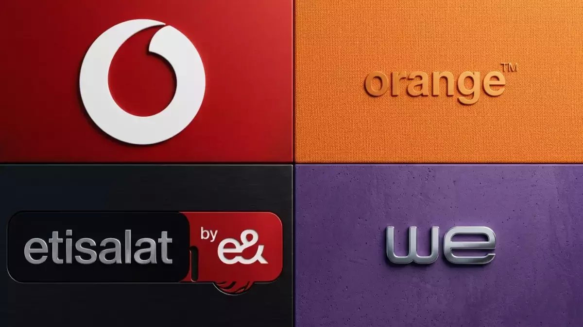 عاجل: الأسعار الحقيقية لكروت الشحن وباقات الإنترنت في مصر.. هل ستشهد زيادة قريباً؟