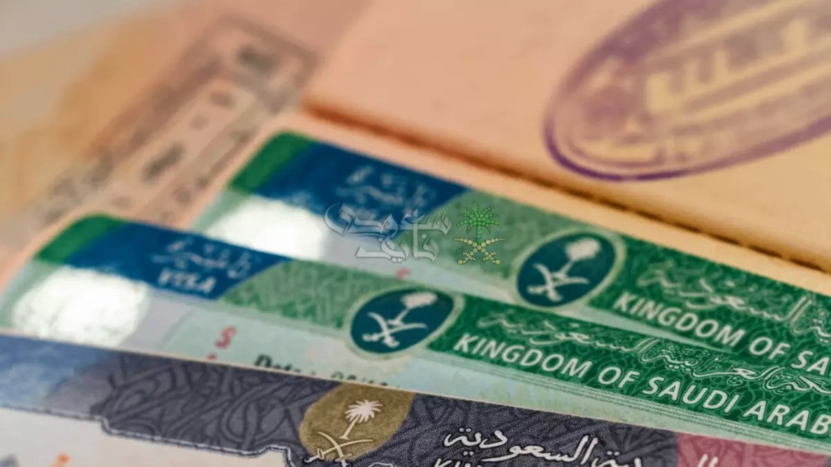 رسمي: الجوازات السعودية تكشف مصير التأشيرة العائلية... تعليق مؤقت أم إلغاء نهائي؟