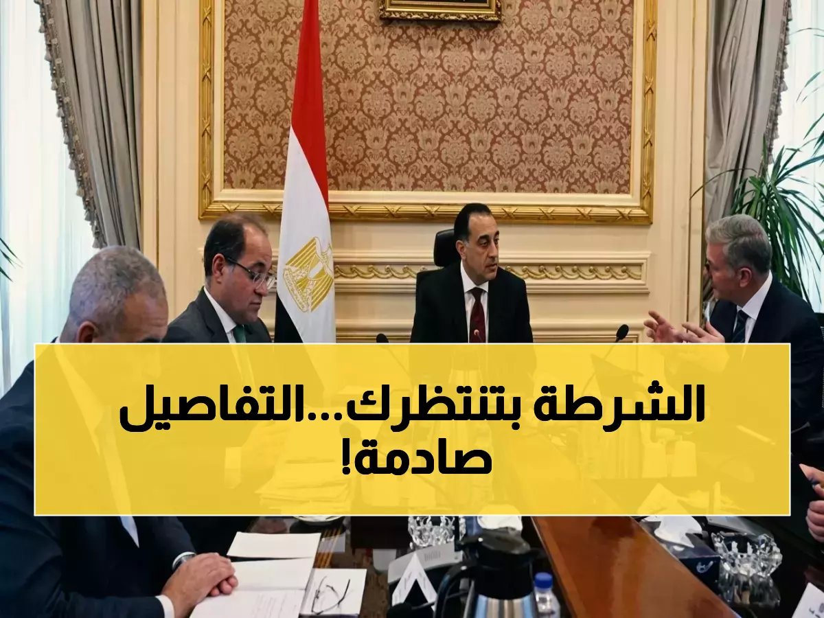  حملات مرورية صارمة في الجيزة تستهدف سائقي المخدرات… هل أنت في القائمة؟