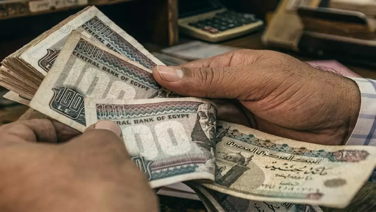 مصريون ينتظرونها: رابط استعلام زيادة المعاشات 2026 الرسمي.. موعد الصرف وخطوات الحصول على الزيادة!