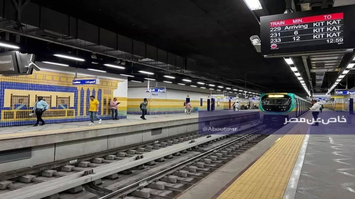 عاجل: قرار وزاري صادم في مصر - سعر موحد للمترو لـ 3 فئات فقط.. والبقية يصدمهم قرار آخر!