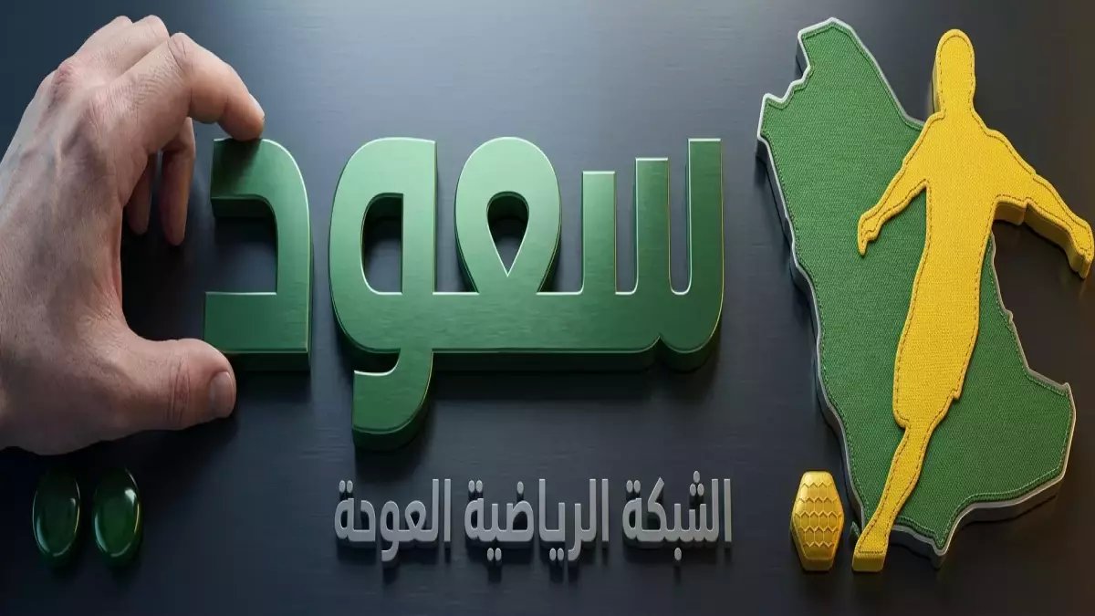 عاجل: ليفربول يعرض محمد صلاح على الهلال مقابل ليوناردو.. صفقة تهز الكرة العالمية!