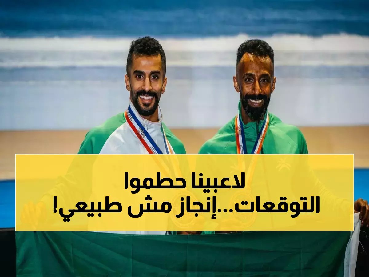  المنتخب السعودي يهيمن على العالم في كمال الأجسام بـ9 ميداليات… إنجاز تاريخي يحقق أحلام الأمة!