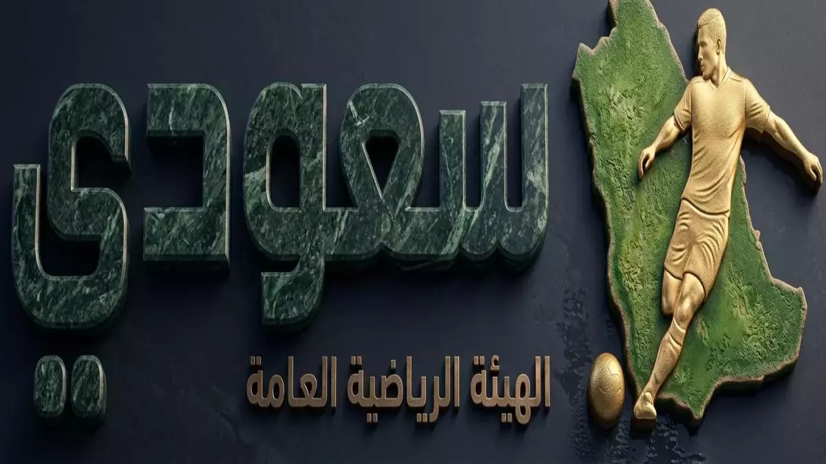 عاجل | الهلال يهيمن والأزمة تضرب: ليفربول يعرض صلاح على الهلال مقابل ليوناردو.. و4 شروط تحرم زيدان من التدريب