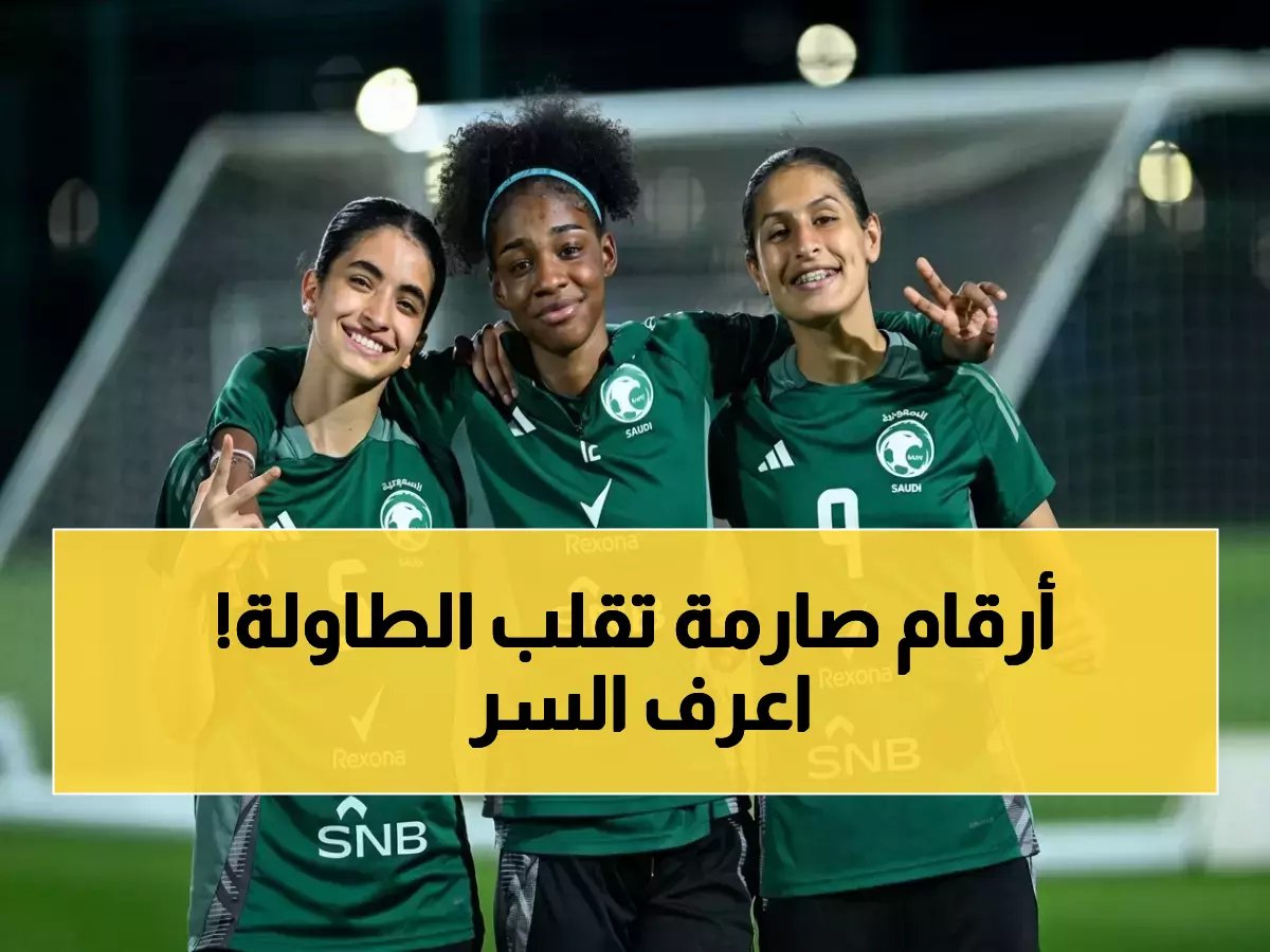  أرقام صادمة تكشف عن أزمة خفية في القطاع الحيوي... هل نحن على حافة الانهيار؟