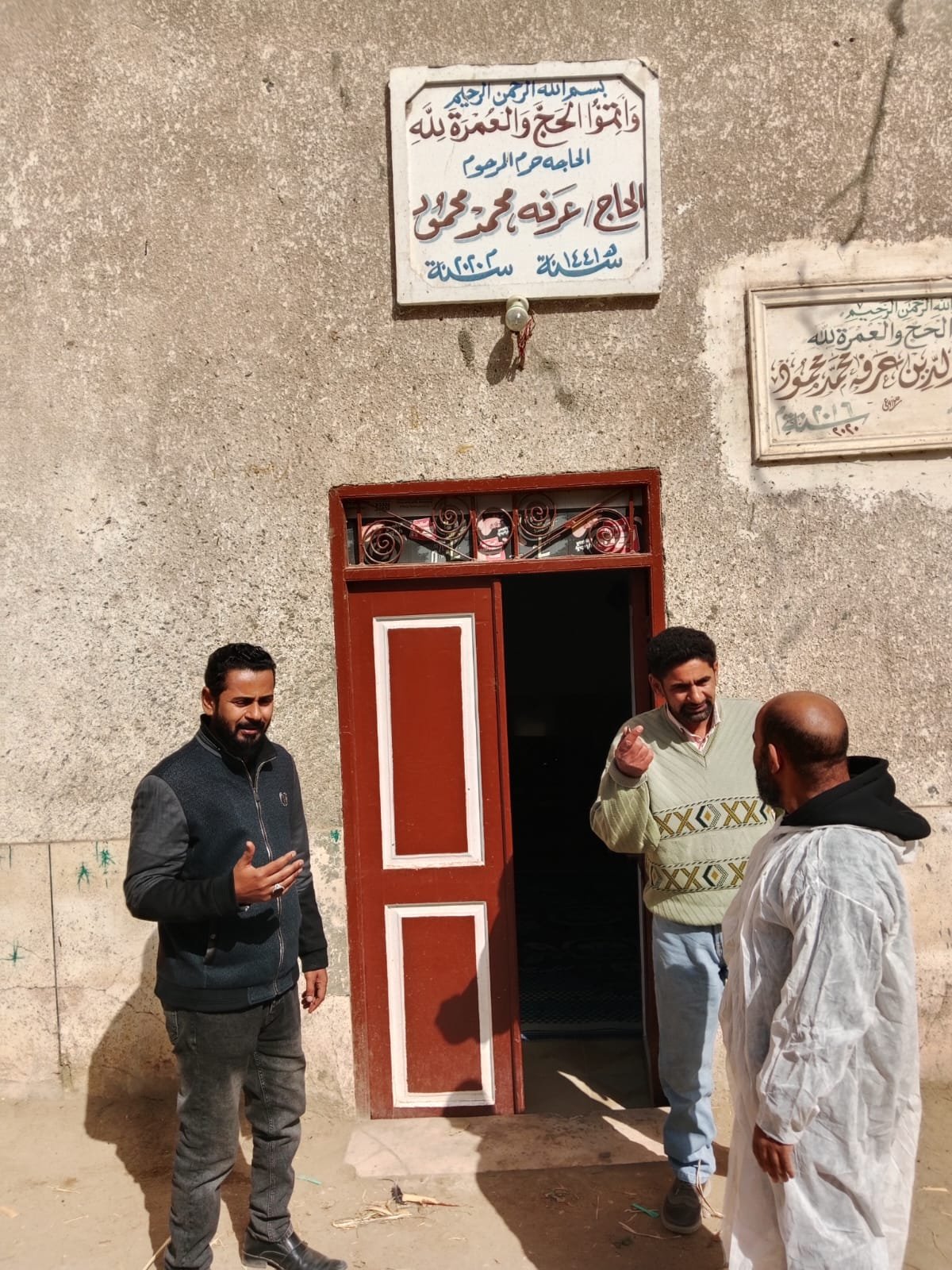 b0173be0-970c-4190-835b-a078eb6eaf29