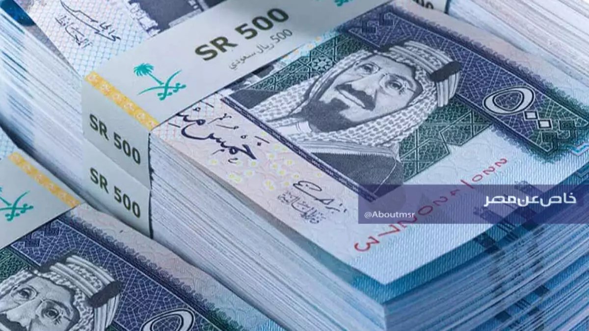 كشف جديد: الدولار الأمريكي يثبت عند 3.7549 مقابل الريال السعودي… البنك المركزي يعلن هذا التطور المهم في أسعار العملات الأجنبية