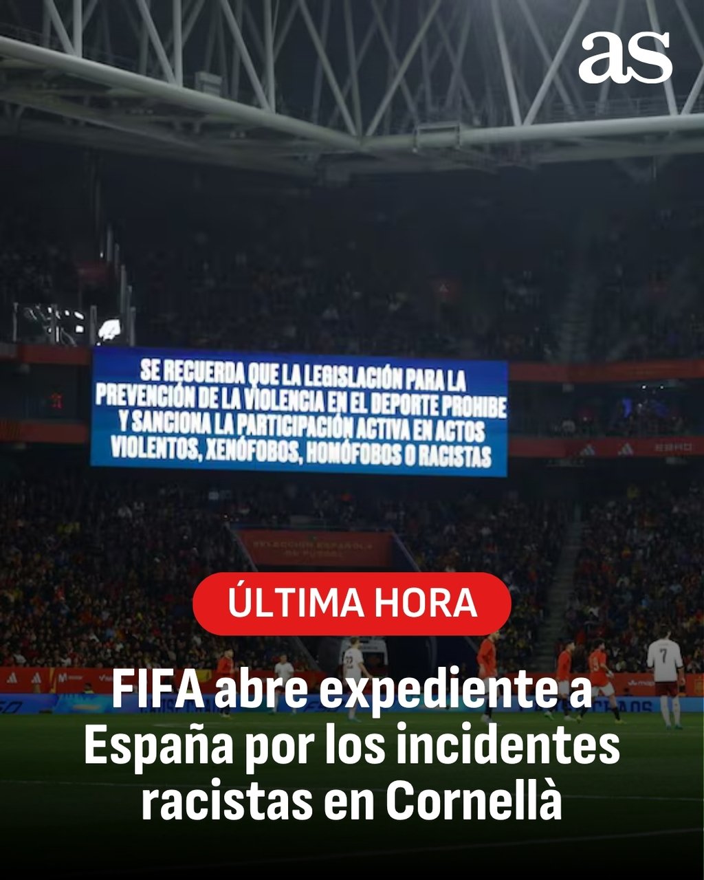 صحيفة آس صحيفة آس