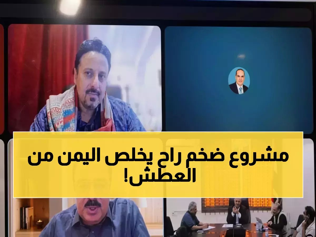  شبه تعمد في إغلاق المحابس.. سكان كريتر عدن يعانون انقطاع المياه عامين رغم الشكاوى المتكررة!
