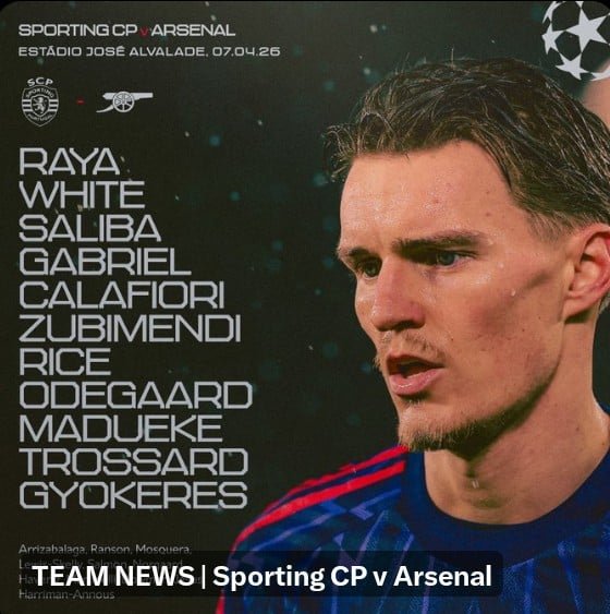 تشكيل أرسنال