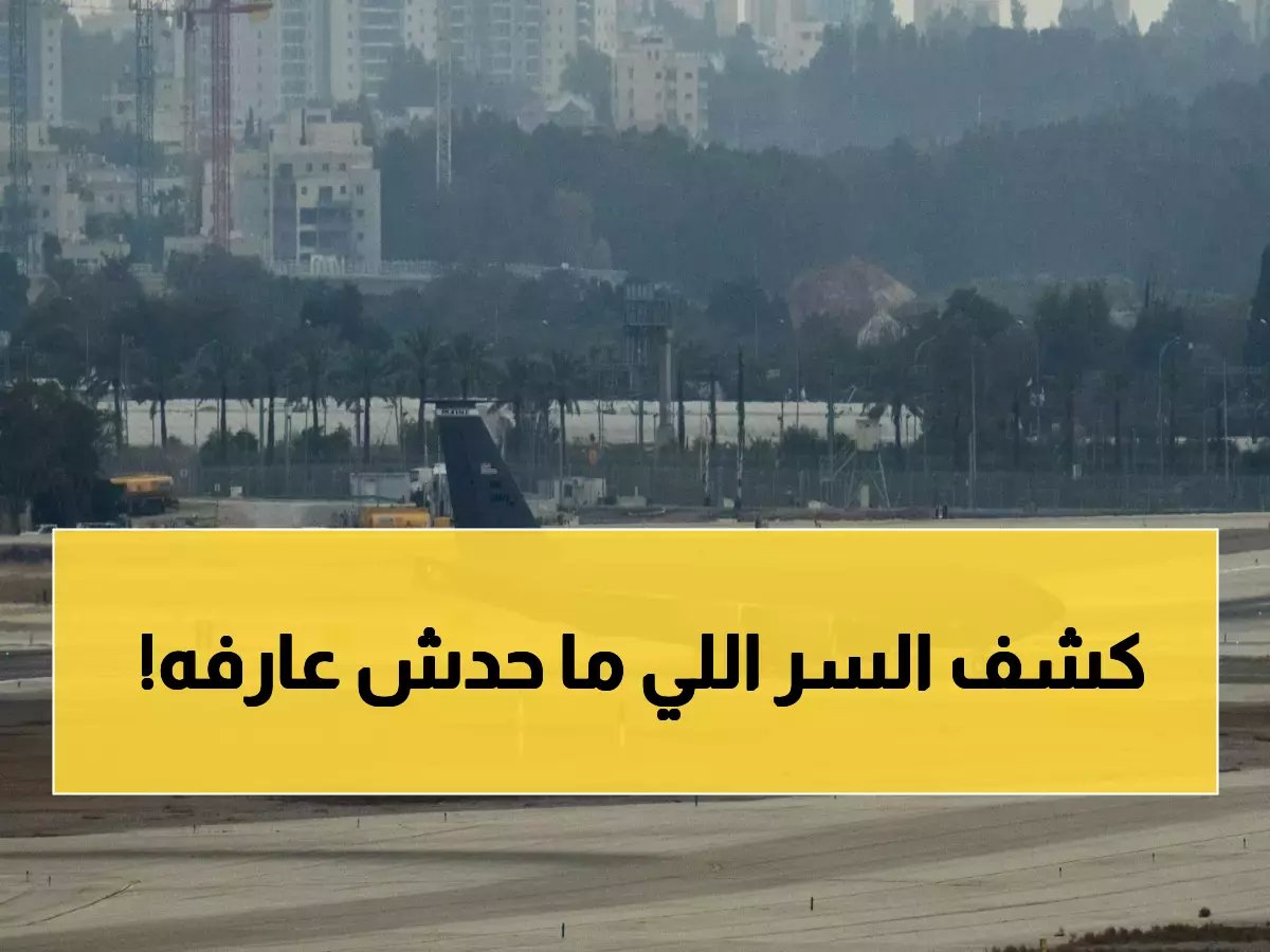 شاهد: ولادة مفاجئة في السماء... طائرة أمريكية تتحول لغرفة طوارئ والأم والطفل بصحة جيدة الآن!