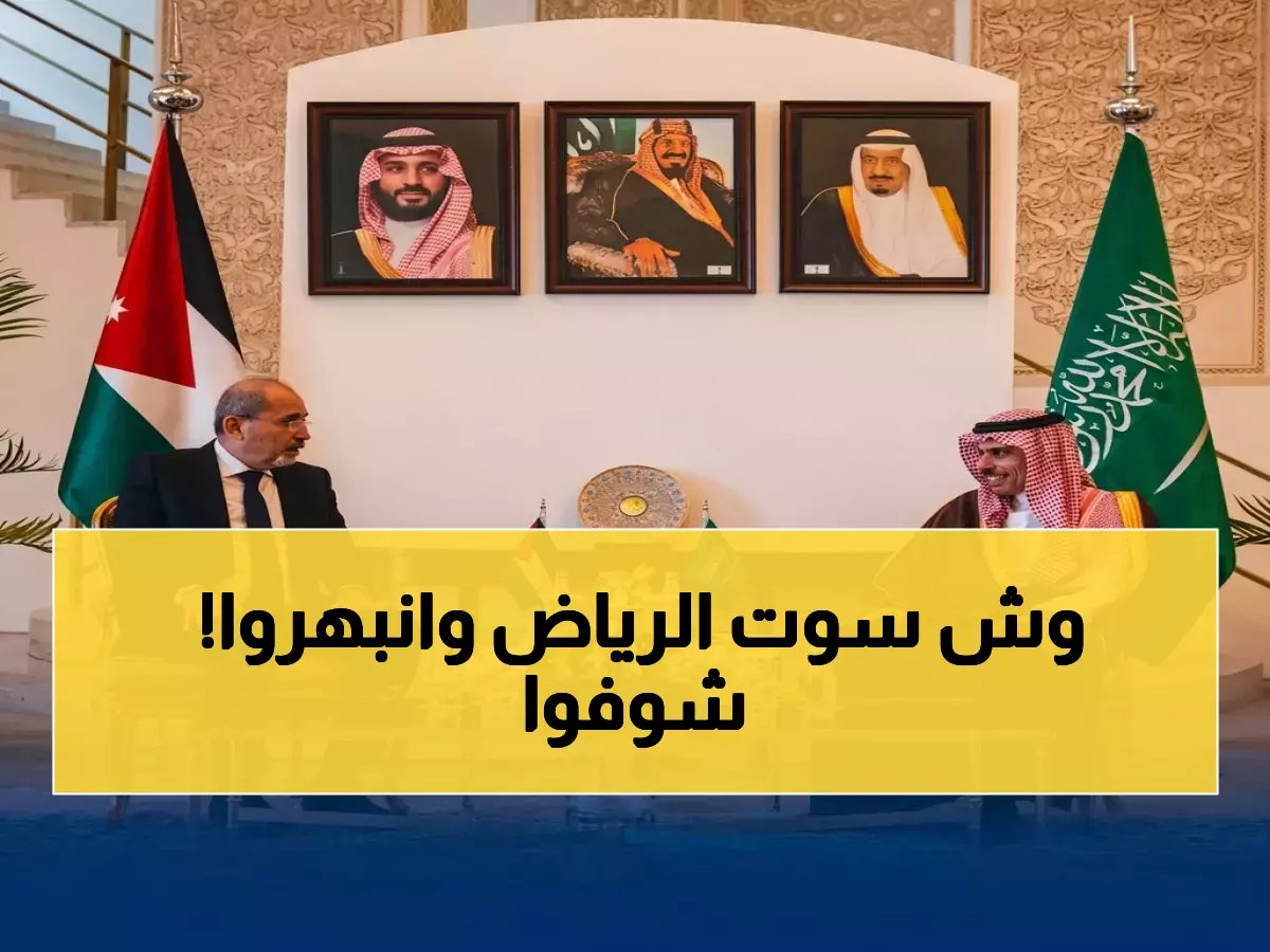  الرياض تدخل مرحلة تاريخية.. عضوية في المنظمة العالمية لتصميم المدن تؤكد ريادة المملكة في تخطيط المستقبل!