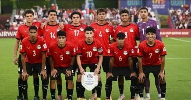 منتخب مصر يترقب قرعة كأس أمم أفريقيا للناشئين غدا