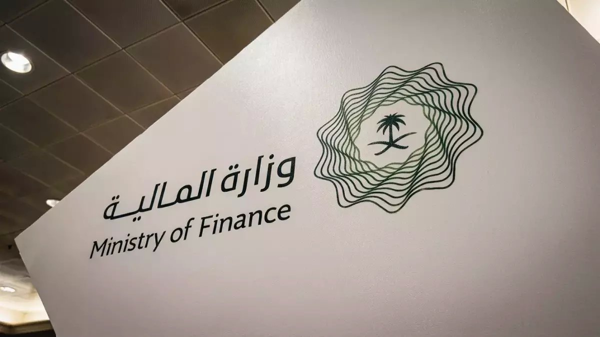 خلف الكواليس: الزيارة السرية التي أجرتها وزارة المالية لجامعة الباحة… ماذا اكتشفت عن كفاءة الرقابة الذاتية؟