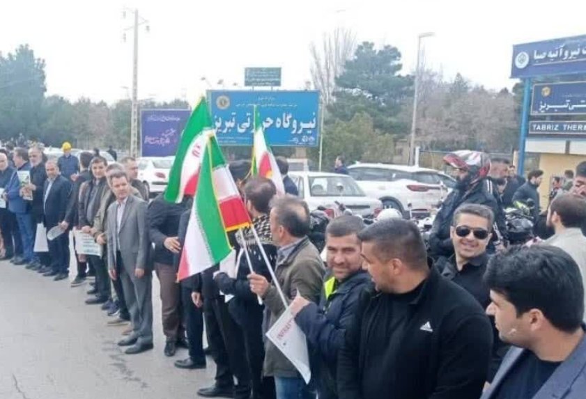 المواطنون الإيرانييون المواطنون الإيرانييون