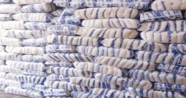 أخبار × 24 ساعة.. التموين: إنتاج 525 ألف طن سكر محلى من القصب حتى الآن