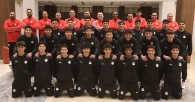 اليوم.. سحب قرعة كأس أمم أفريقيا تحت 17 عامًا بمشاركة منتخب مصر