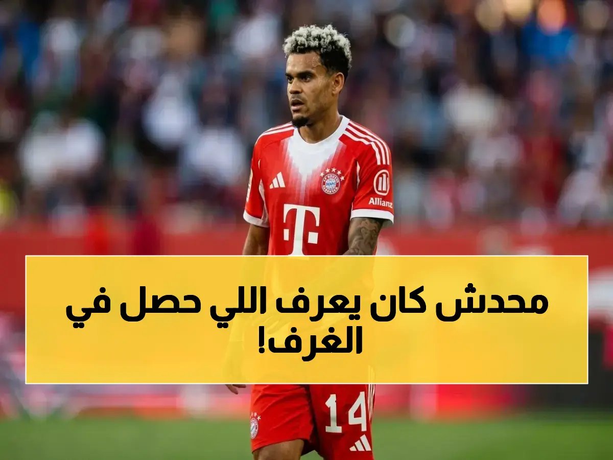  الصدمة التي أخفيناها بعد فوزنا على ريال مدريد... لماذا لقاء العودة خطر على بطولتنا؟