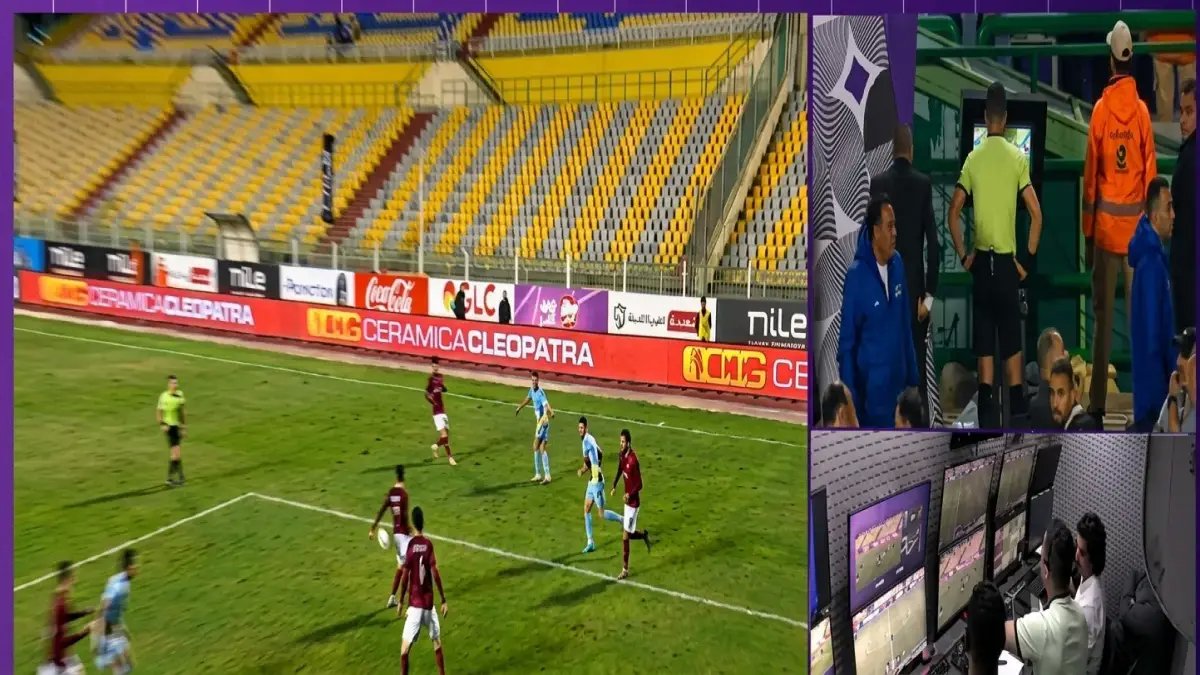 قرار صادم ضد الأهلي: لجنة الحكام تستبعد الحكم محمود وفا نهائياً بعد أزمة ركلة الجزاء المثيرة للجدل!