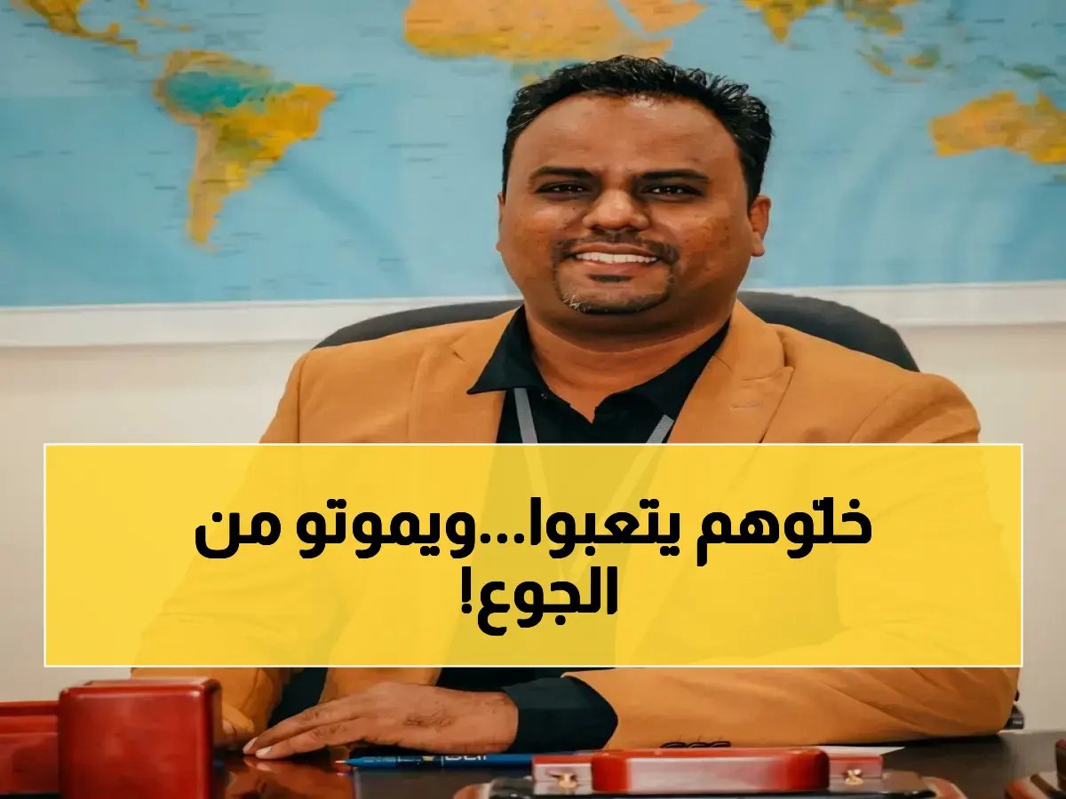  كشف صادم يكشف معاناة الأطباء والمعلمين… رواتبهم الأقل رغم إنقاذ الأرواح وتربية الأجيل!