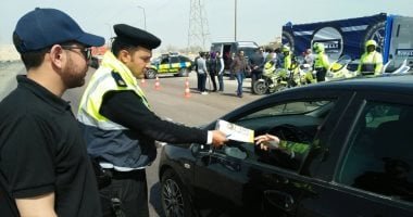 الاستعلام عن مخالفات المرور أونلاين.. خطوات سهلة عبر بوابة مصر الرقمية