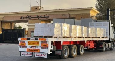 مد غزة بـ 4,945 طنًا من المساعدات الإنسانية ضمن قافلة «زاد العزة» الـ 173