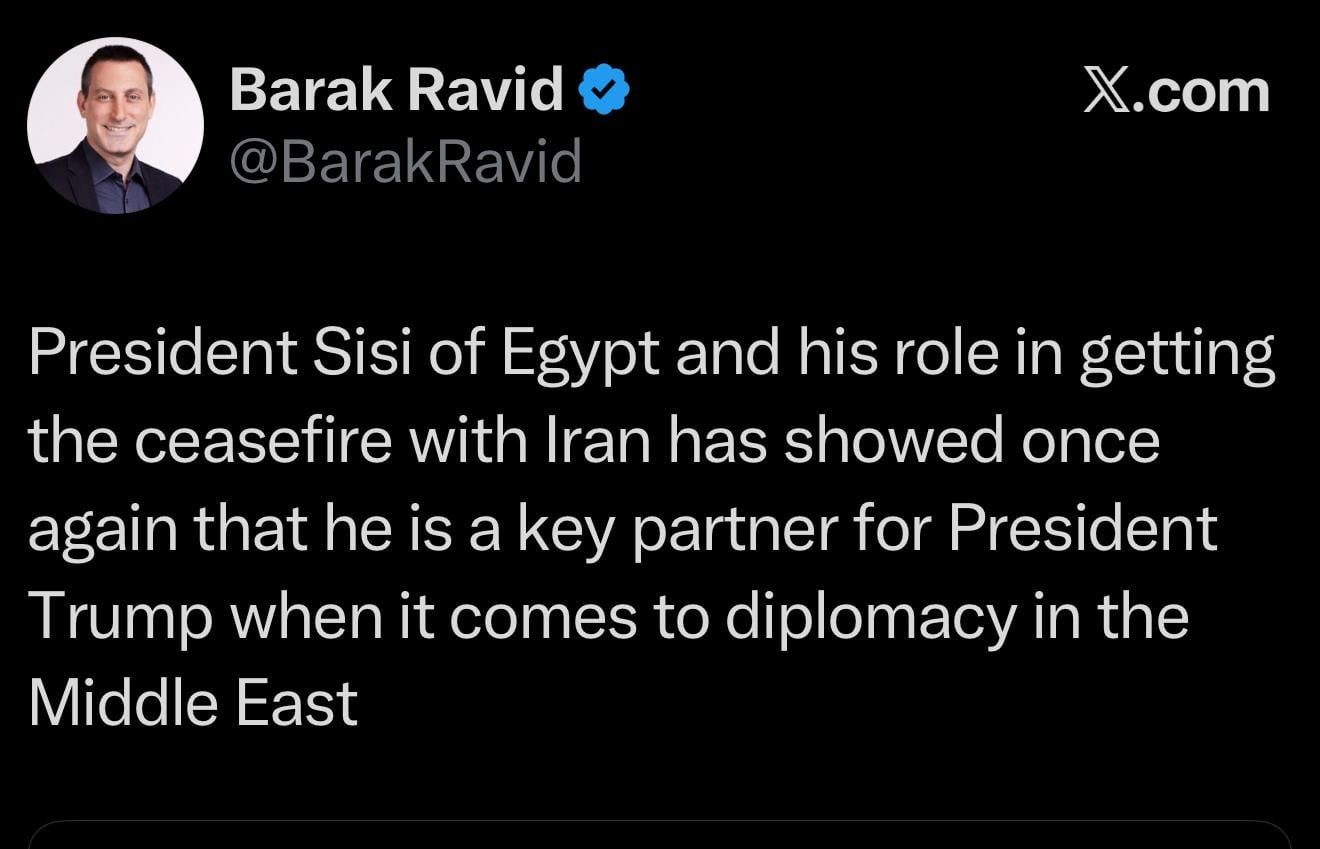 صحفى أكسيوس