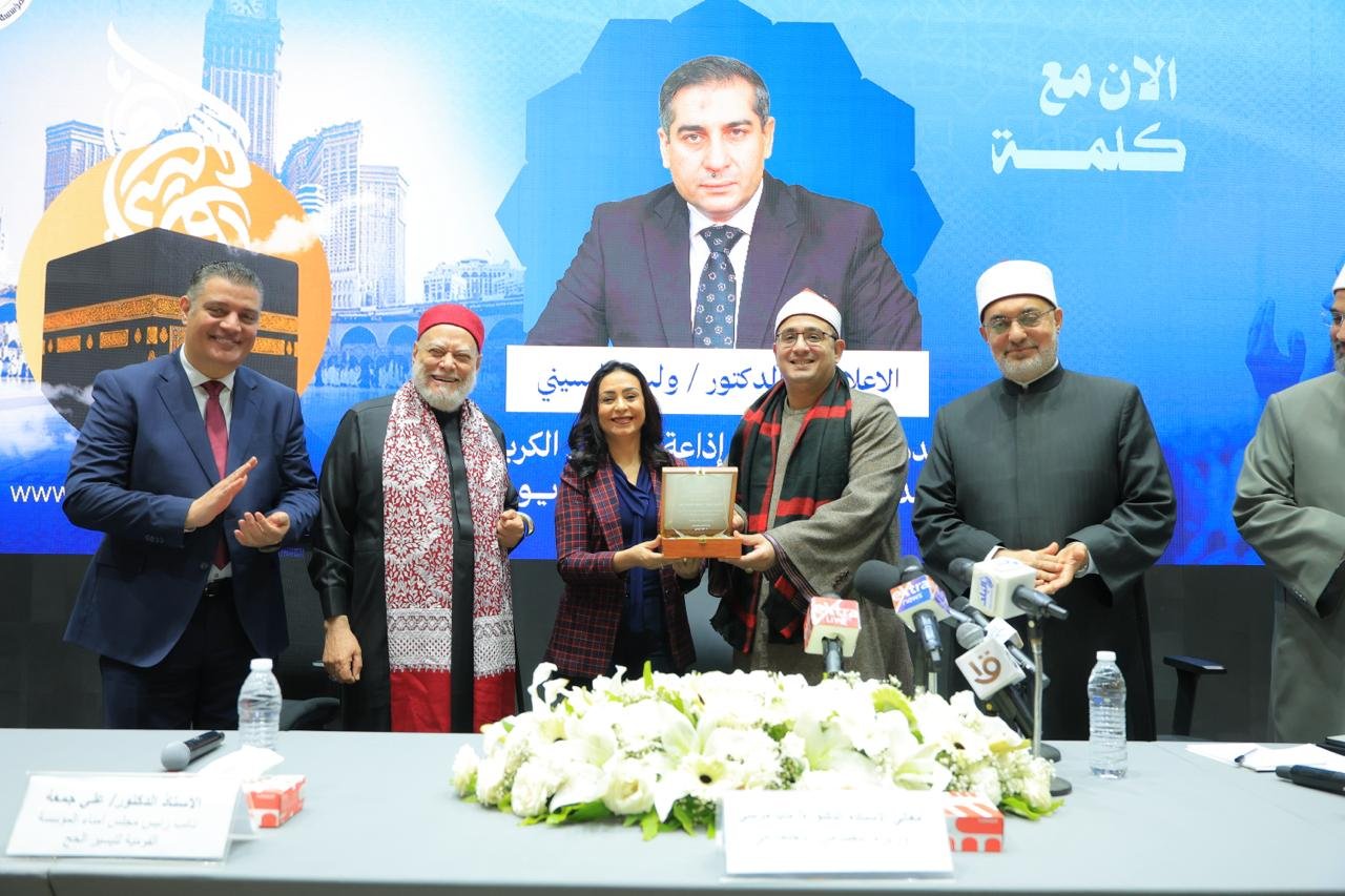 جانب من لقاء التضامن الاجتماعى والإفتاء