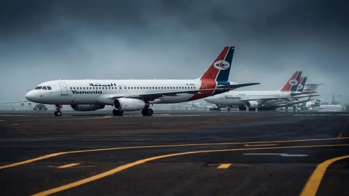 مطار غاب 11 عامًا عن حياة الملايين.. اليوم، 'مطار المخا الدولي' يعود لينبض ويعيد شريان حياة إلى اليمن.