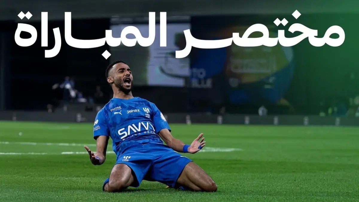 مذهل: 9 أهداف في ليلتين.. بنزيمة يصنع تاريخاً والاتحاد يغرق أمام نيوم في مباراة لا تصدق!